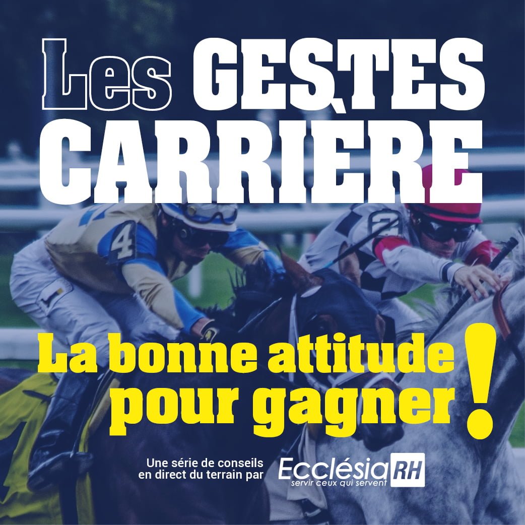 les gestes carrières